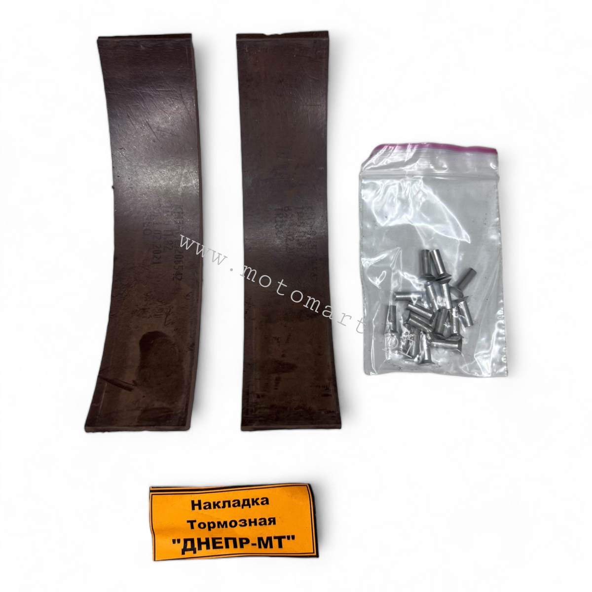 BRAKE SHOE LININGS DNIEPR URAL MT brake shoes pads linings