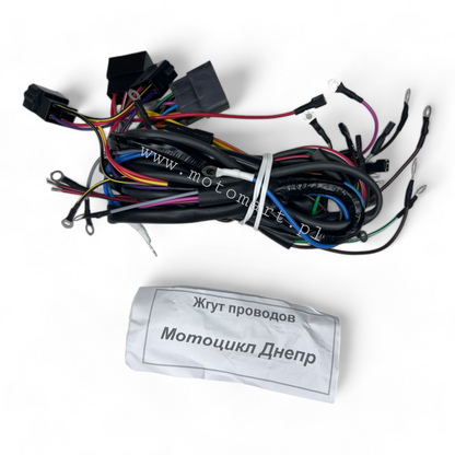 Dniepr MT 12V DNIEPR electrical installation lamp bulb ignition stop